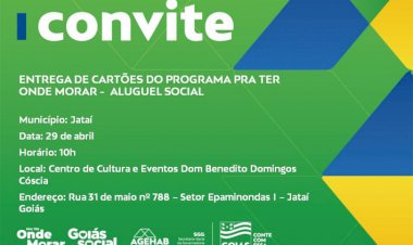 CONVITE: Cartão Aluguel Social será entregue nesta sexta (29)